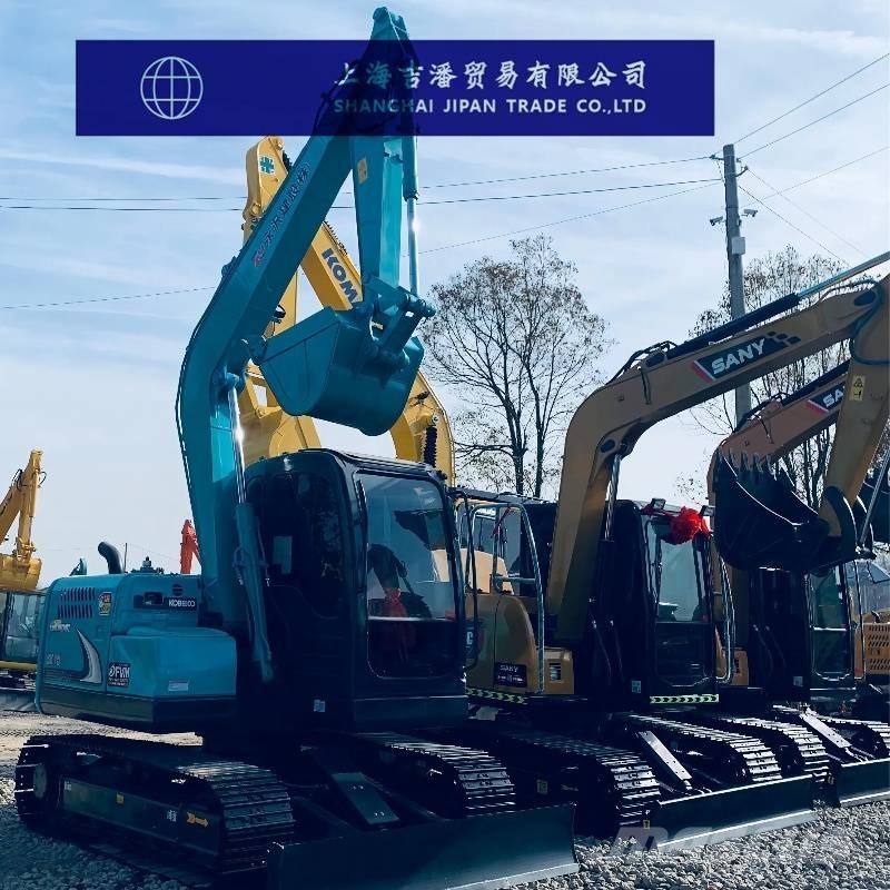 Kobelco SK 75 Mini excavadoras < 7t