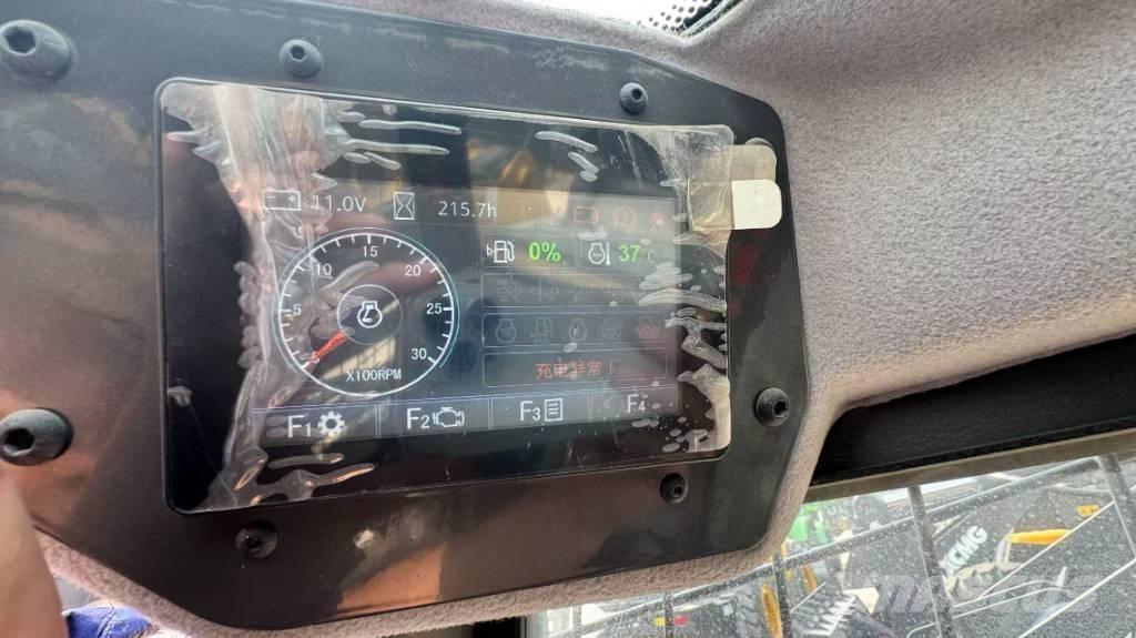 XCMG XC7-SR07B Retrocargadoras