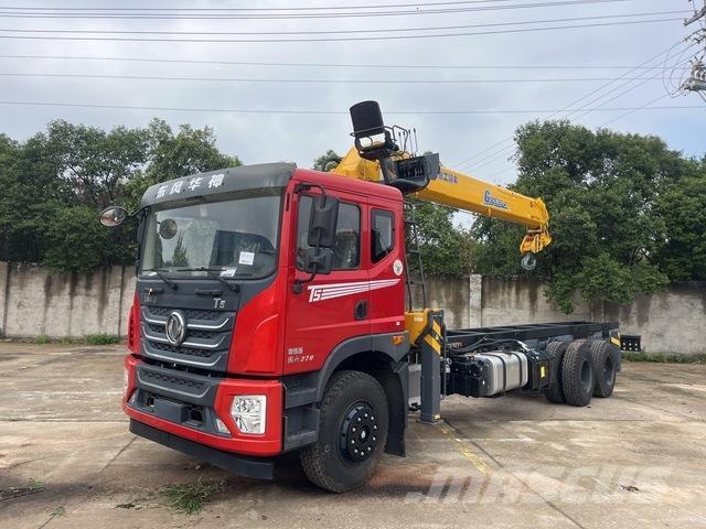 Dongfeng T5 Camiones grúa