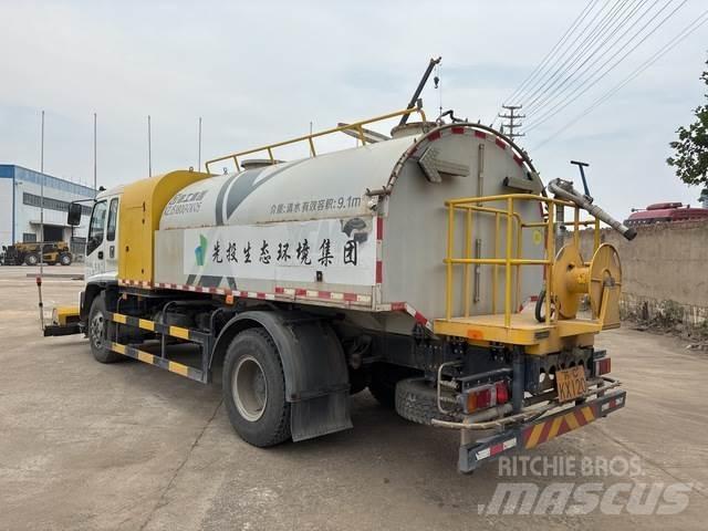 Isuzu FTR Construcción - Otros