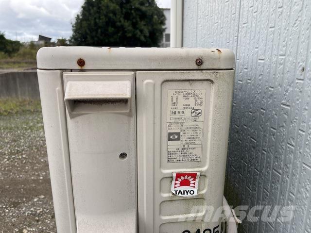  Omachi NR21L Edificación de acero