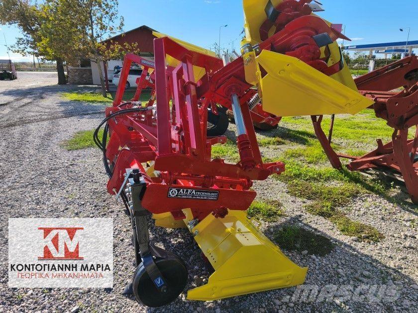  Αλλο ΤΣΙΚΟΥ ΑΠΟΣΤ. Tractores