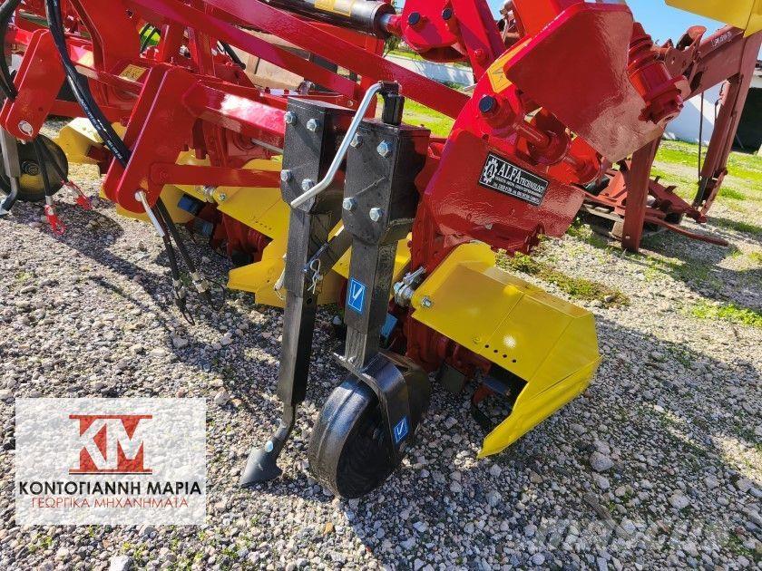  Αλλο ΤΣΙΚΟΥ ΑΠΟΣΤ. Tractores