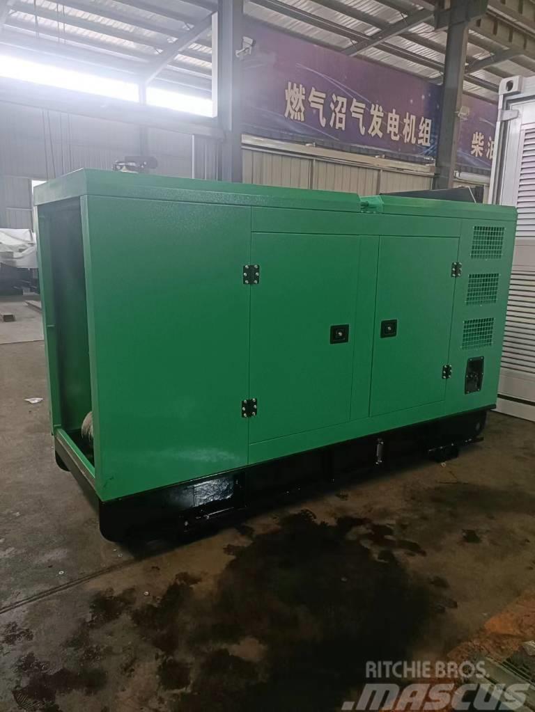 Weichai WP2.3D40E200 sound proof generator set Generadores diesel