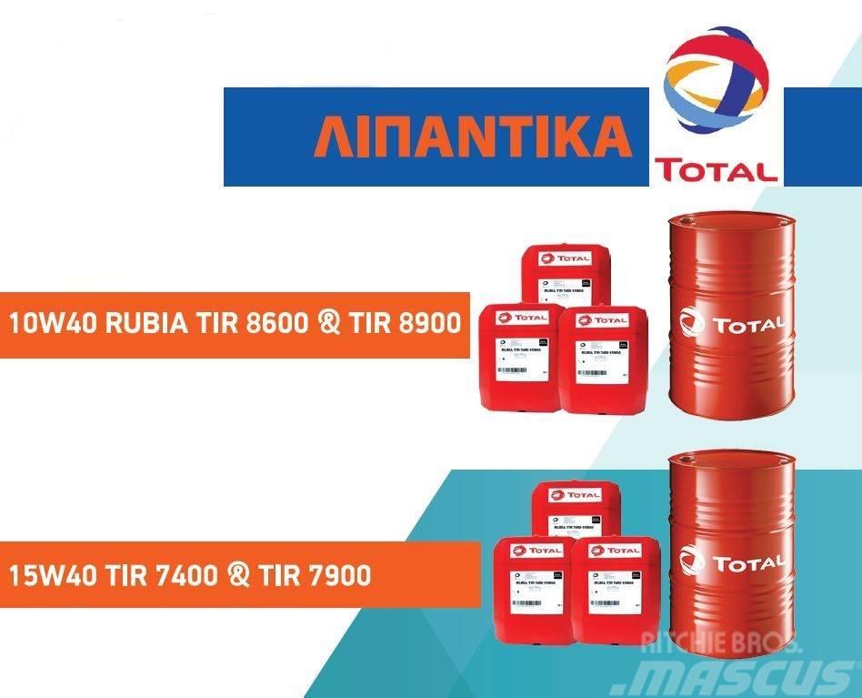  TOTAL RUBIA TIR 7900 15W-40 Motores