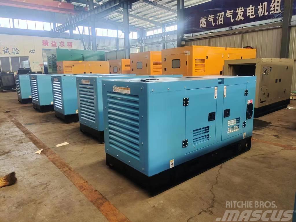 Weichai 125KVA 100KW sound proof diesel generator set Generadores diesel