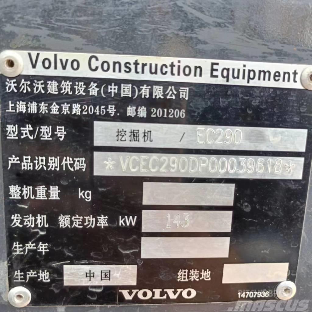 Volvo EC290 Excavadoras de cadenas