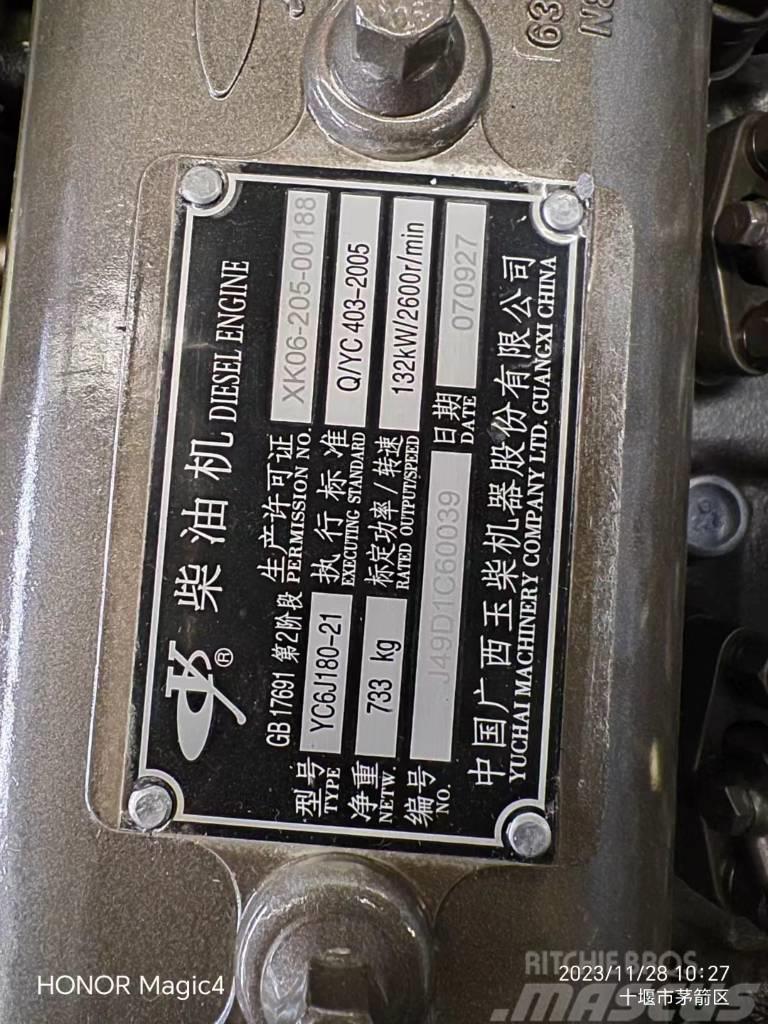 Yuchai YC6J180-21  Diesel Engine for Construction Machine Motores