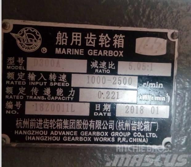 Advance marine gearbox D300A Transmisiones marítimas