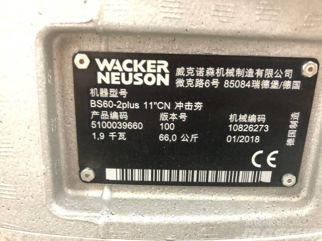 Wacker Neuson BS60 - 2Plus CE Pisones compactadores